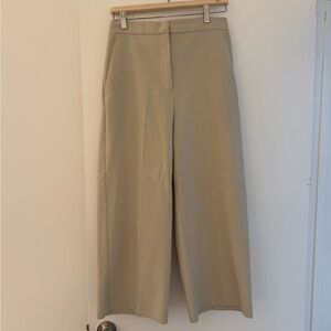 Zara Cream Elastic Waist Trousers